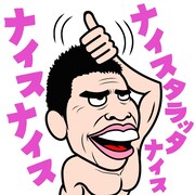 LINEスタンプ「しゃべる一発芸人」イメージ (c)SunMusic