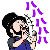 LINEスタンプ「しゃべる一発芸人」イメージ (c)SunMusic