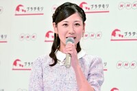 桑子真帆NHKアナウンサー