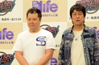 ブラックマヨネーズ