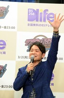 「バンザーイ!!」と叫ぶ千鳥ノブ