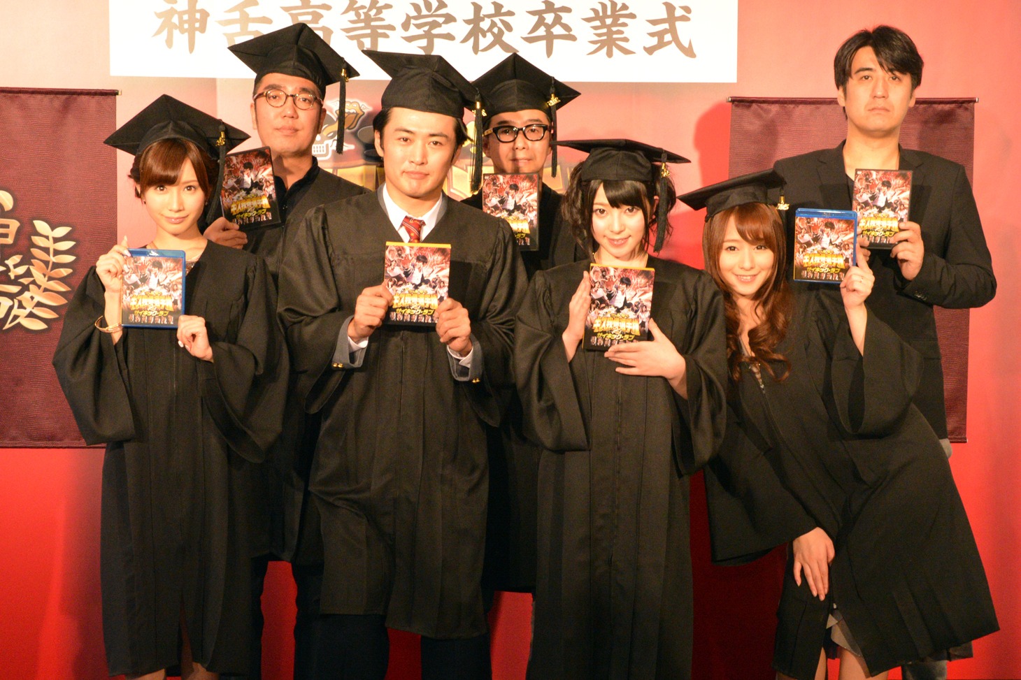 映画「ゴッドタン キス我慢選手権 THE MOVIE2 サイキック・ラブ」DVD / Blu-ray発売記念記者会見の様子。