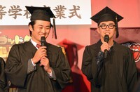 映画「ゴッドタン キス我慢選手権 THE MOVIE2 サイキック・ラブ」DVD / Blu-ray発売記念記者会見の様子。