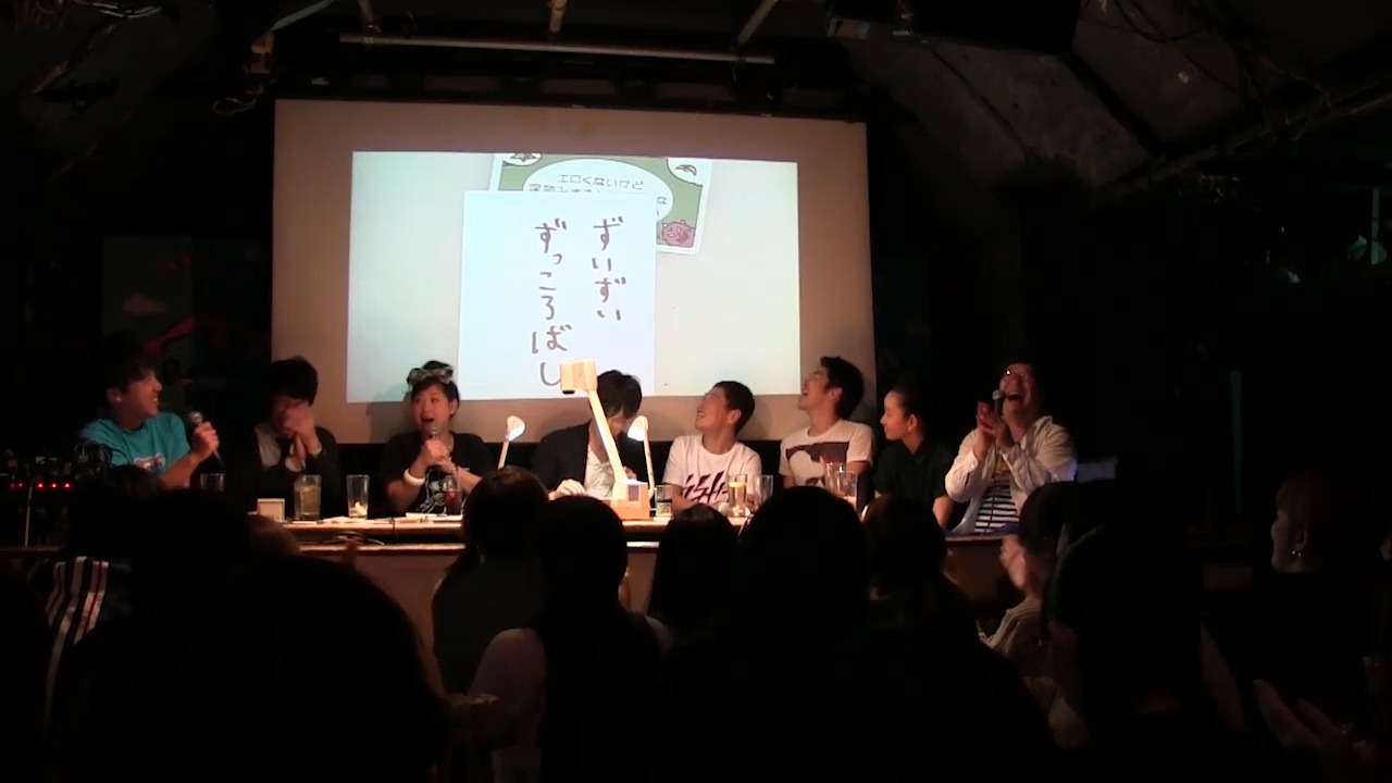 昨年行われた「芸人達のベストフレンド」のワンシーン。