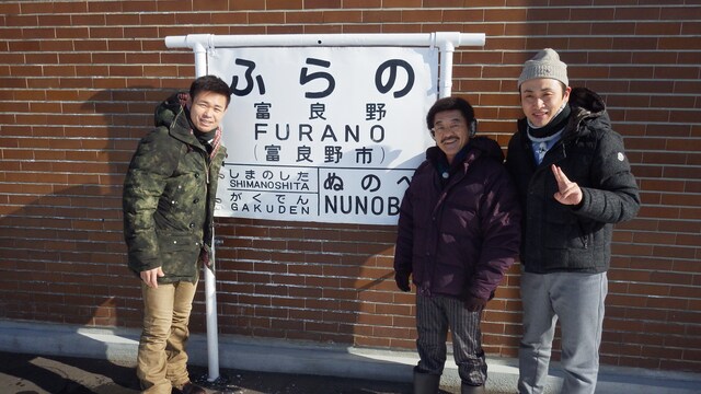 （左から）品川庄司・品川、具志堅用高、アンジャッシュ児嶋の男性チーム。(c)CBC