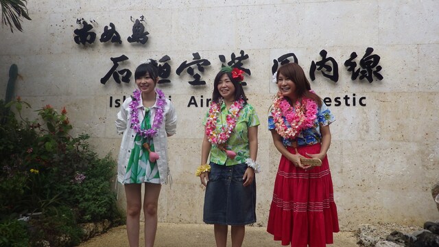 「旅ずきんちゃん～指原参戦！スペシャル旅」に出演する（左から）指原莉乃、オアシズ大久保、はるな愛の女性チーム。(c)CBC