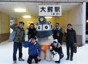 「笑神様は突然に…ももクロも参戦！真冬の2時間スペシャル」チーム 鉄道BIG4 (c)日本テレビ