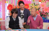 「笑神様は突然に…ももクロも参戦！真冬の2時間スペシャル」(c)日本テレビ
