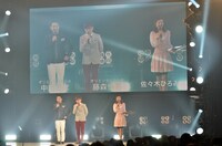 MCのオリエンタルラジオが登場したオープニングセレモニーのワンシーン。