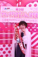 「第3回 かわいすぎる女芸人No.1決定戦」優勝者の安田由紀奈。