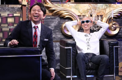 「有吉反省会」(c)日本テレビ