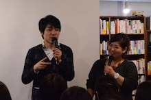 ゲストの麒麟・川島、アジアン馬場園。