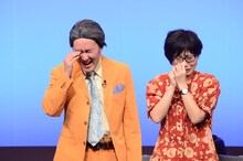 コント「夫婦」を披露する怪獣。