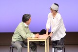 怪獣初単独ライブ「怪獣のバラード」の様子。