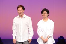 エンディングで挨拶する怪獣。