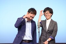 怪獣初単独ライブ「怪獣のバラード」の様子。