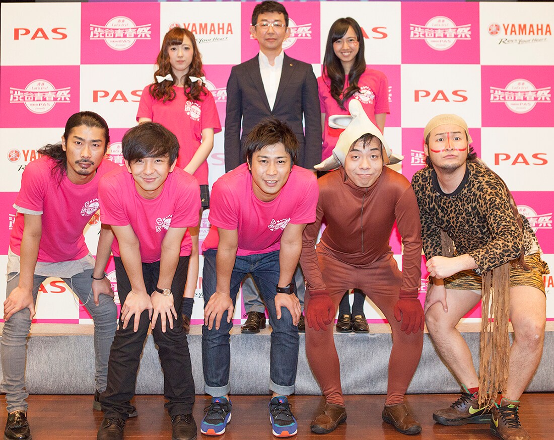 「YAMAHA PAS presents 渋谷青春祭」に出演した（前列左から）パンサー、バンビーノら。