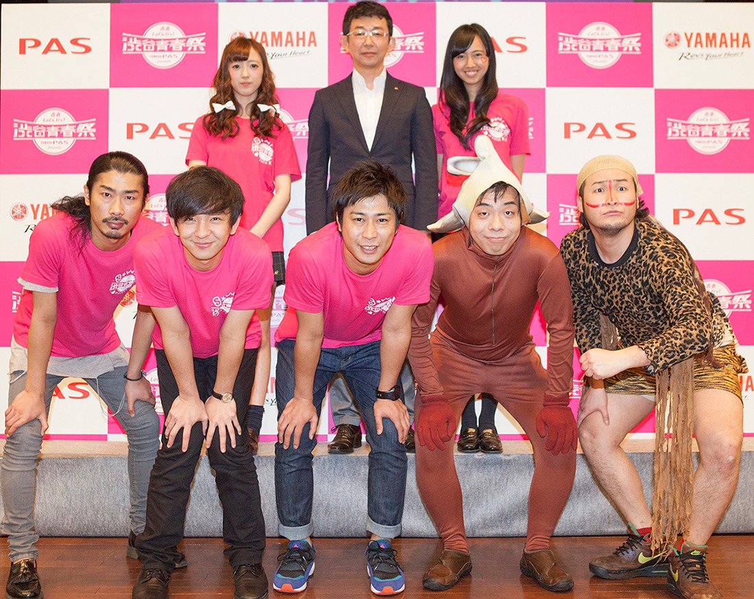 「YAMAHA PAS presents 渋谷青春祭」に出演した（前列左から）パンサー、バンビーノら。