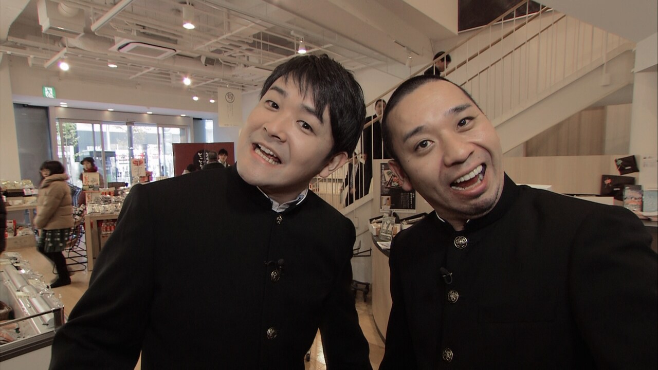 千鳥が岡山のアンテナショップをPR、特設サイトで動画公開