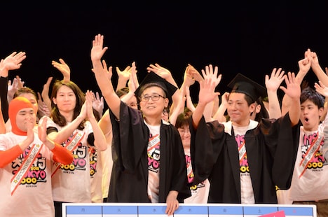 優勝したブッダマリア。左からかめ島祐也、ガッパー稲吉。