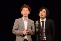 オーロラ北極点