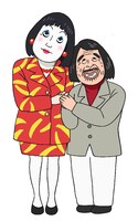 日本エレキテル連合が演じる朱美ちゃんと細貝さん。(c)臼井儀人/双葉社・シンエイ・テレビ朝日・ADK 2015