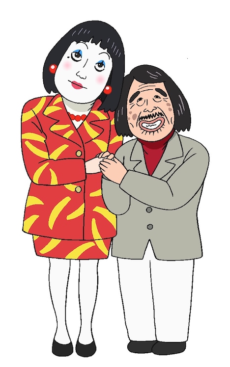 日本エレキテル連合が演じる朱美ちゃんと細貝さん。(c)臼井儀人/双葉社・シンエイ・テレビ朝日・ADK 2015