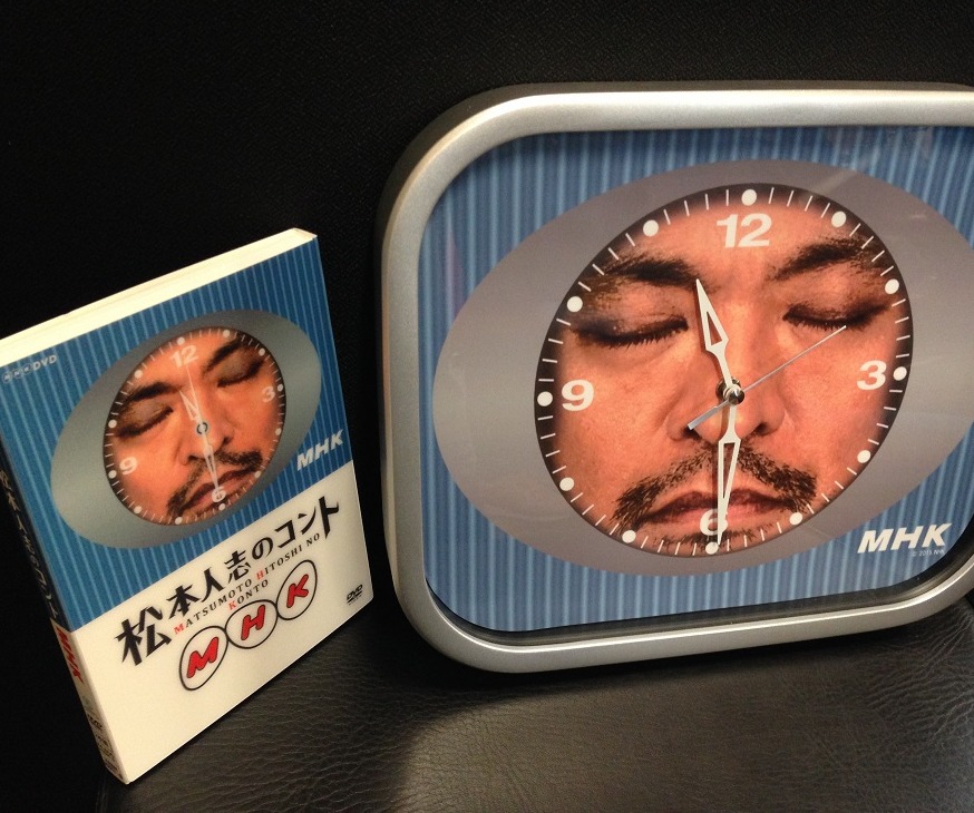 「2330の回」の壁掛け時計。