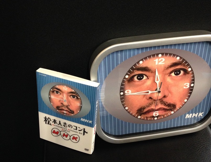 「2345の回」の壁掛け時計。
