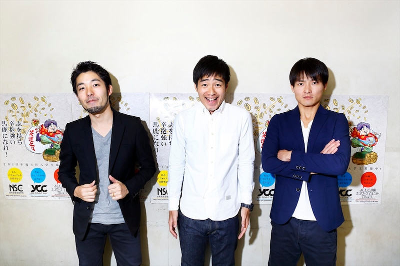 （左から）オリエンタルラジオ中田、ジャルジャル。