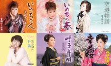 アナログタロウが紹介している新譜6枚のジャケット。