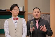 クマムシ (c)日本テレビ