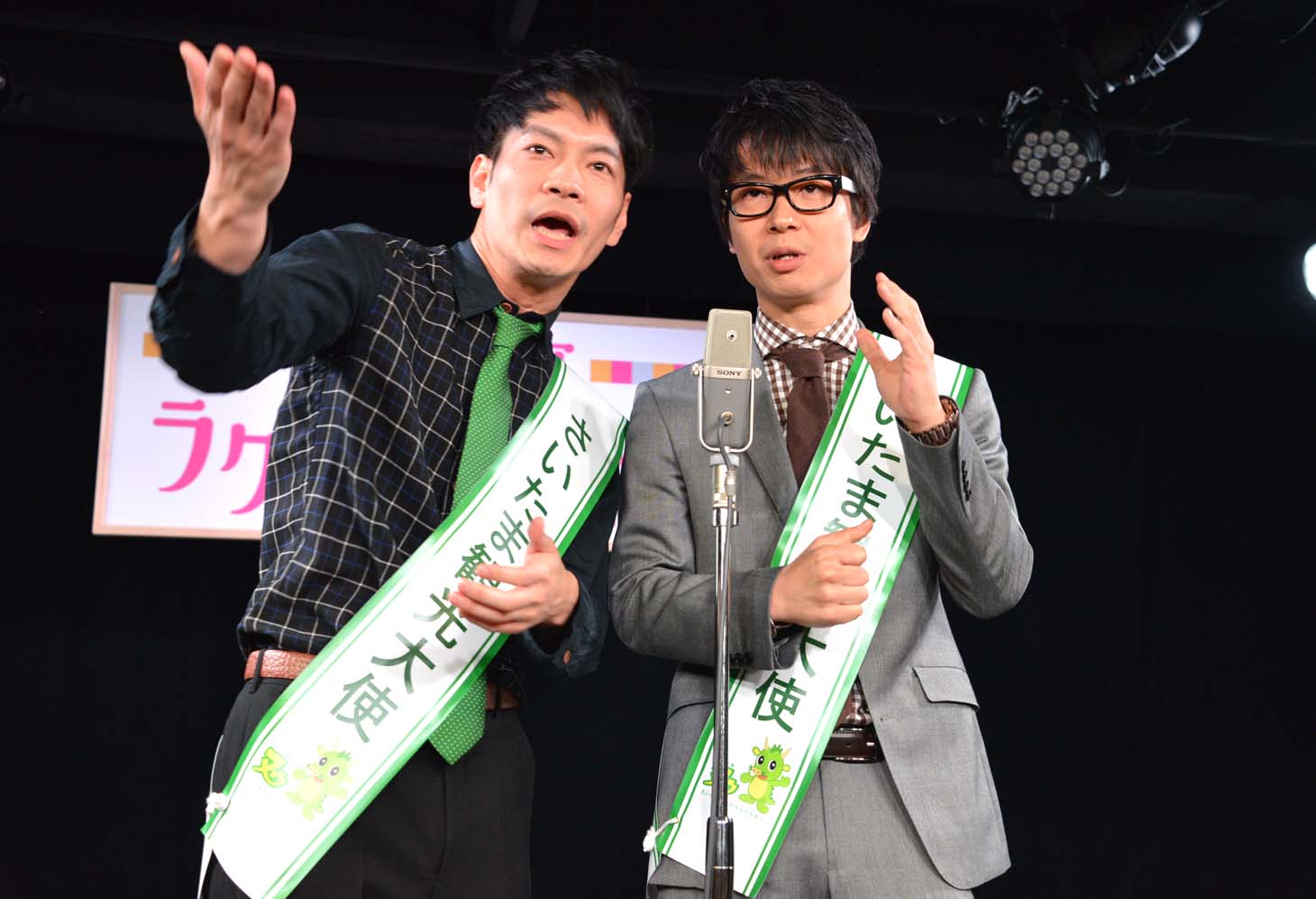 歴史あるさいたまの「鉄道」をテーマに漫才を披露するブロードキャスト!!。