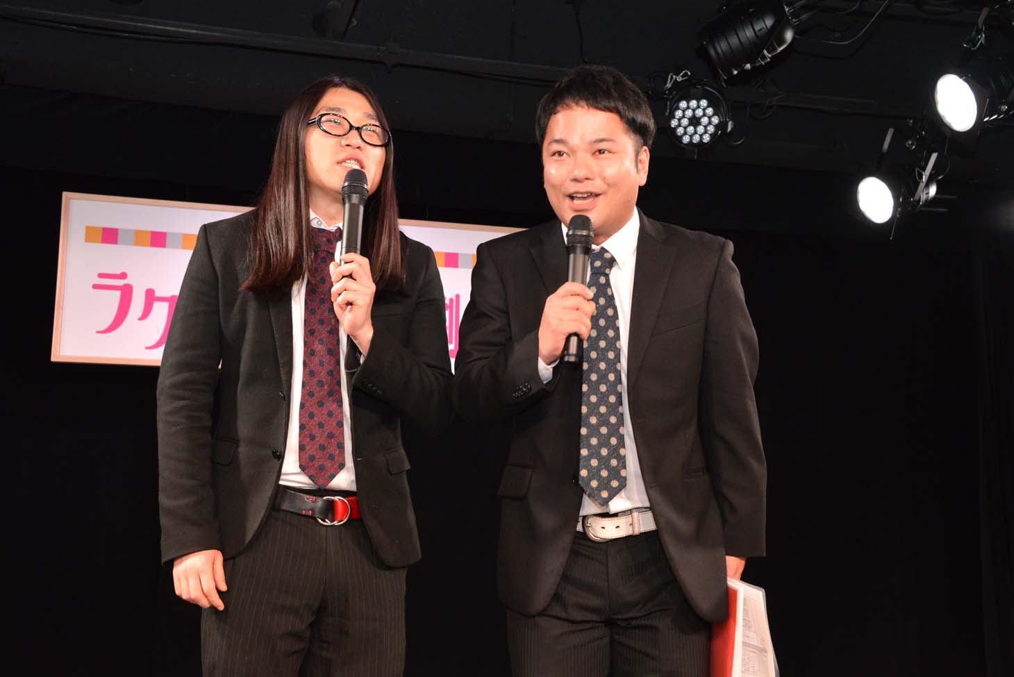 司会を務めた天狗。
