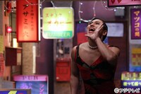 「カスママ」のワンシーン。(c)フジテレビ