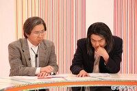 「ミレニアムズ講座」のワンシーン。(c)フジテレビ