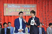 マルセイユ (c)読売テレビ