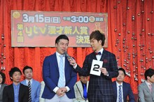 マルセイユ (c)読売テレビ