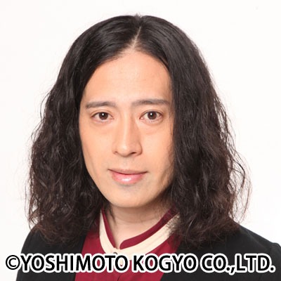 ピース又吉