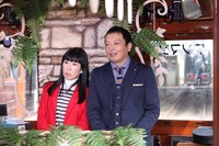 「車窓で発掘！わざわざ遺産」(c)関西テレビ