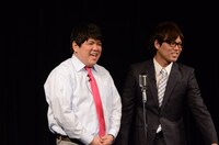 ぽ～くちょっぷ