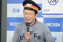 中川家・礼二