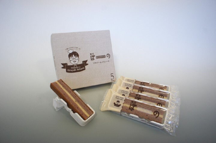 キャイ～ン天野監修「東京ぼーの アサイー＆グラノーラ」限定販売