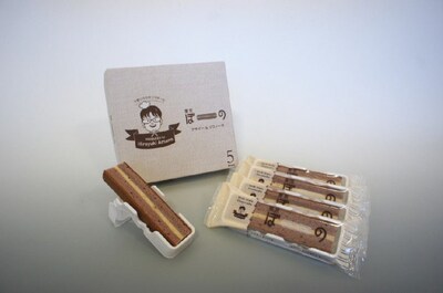 キャイ～ン天野監修「東京ぼーの アサイー＆グラノーラ」