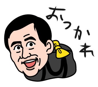 LINEスタンプ「エスパー伊東」の一例。
