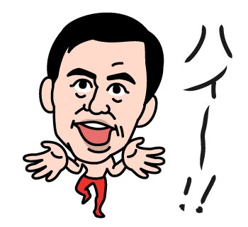 LINEスタンプ「エスパー伊東」の一例。