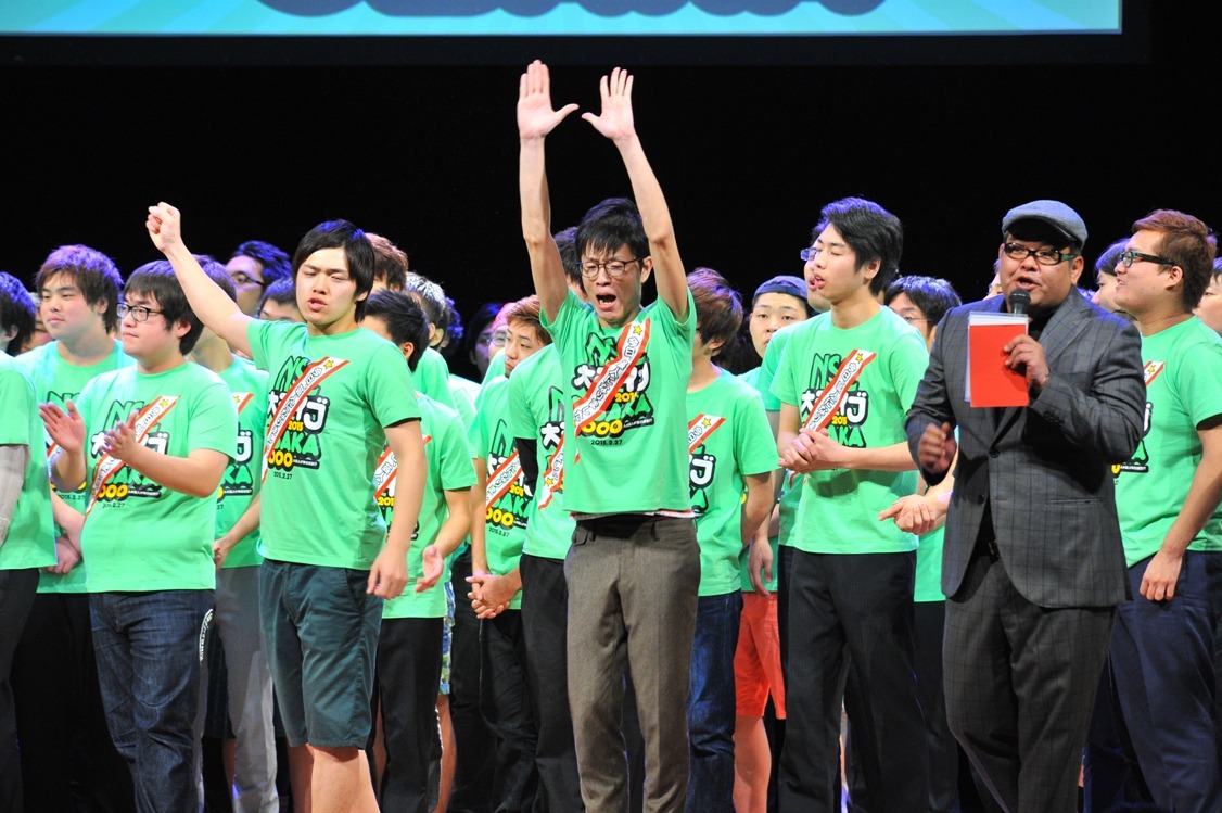 「NSC大ライブOSAKA 2015」の様子。(c)吉本興業