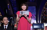 瀬戸カトリーヌ (c)日本テレビ