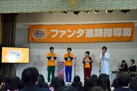 オープニングのワンシーン。