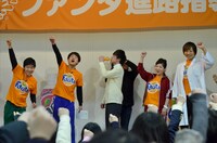 「ファンタ 進路指導室」のワンシーン。